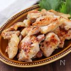 【冷凍作り置き】やわらかジューシー！塩麹チキン