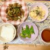 ありみの作ってみた!投稿(時短で完成!和風ツナマヨポテトサラダ)