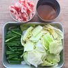 【豚バラとキャベツの味噌にんにく煮込み】もつ鍋風おかず!の工程1