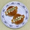 キャピタンの作ってみた!投稿(ツナマヨちくわロールパン【お弁当の救世主】)