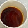 簡単しみしみ♪味たまご【お弁当にも】の工程2