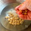 【ひよこ豆のスパイシースナック】カリッと仕上げるコツありの工程1