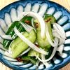 michuの作ってみた!投稿(作業時間3分《新玉ねぎときゅうり♡浅漬け風》)