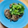 kkkの作ってみた!投稿(焼鳥屋さんと言われる!暑さぶっとぶ♡砂肝のねぎ塩だれ)