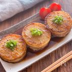 【大根のはさみ焼き】照り焼き味でご飯がすすむ！