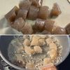 【こんにゃくと竹輪のピリ辛煮】晩酌のお供、お弁当にも大活躍♪の工程1