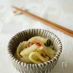 セロリの梅和え