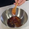 【ヤンニョム豚丼】たった5分で完成。焼いて和えるだけ。の下準備