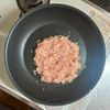 【ワンパン・ボロネーゼ】まるで洋食店♪の工程1