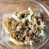 レンジで10分!簡単味しみ【豚こんにゃくと新玉ねぎの甘辛煮】の工程5