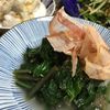 pinokoの作ってみた!投稿(水菜のお浸し辛子味)