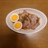 ☆ゆずっこ☆の作ってみた!投稿(【本格煮豚】極上の味しっとり柔らか)
