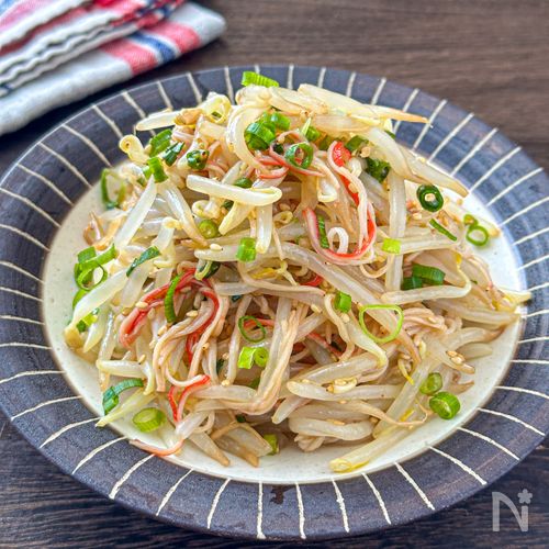 抱えて食べたい♪【もやしとかにかまのナムル】包丁不要！