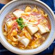 【とろ〜りカニ玉あん豆腐】ぷるんとお豆腐優しい♬︎中華風あん
