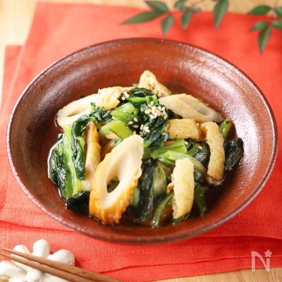 3分！冷凍小松菜の煮びたし　ちくわ入り♪