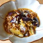 ピリ辛にんにく味噌の麻婆茄子