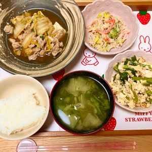 ありみの作ってみた!投稿(【白菜入り豚こま肉豆腐】コスパ優秀◎切って煮るだけ和食！)