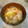 11morgenの作ってみた!投稿(白菜とツナの中華風♡春雨スープ【#包丁不要 #ストック食材】)