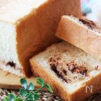 ふんわり口溶けとろける美味しさ♪チョコとミルクの生食パン