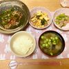 ありみの作ってみた!投稿(【おくらのツナサラダ】さっぱり!めんつゆで簡単♡)