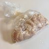 材料２つで大満足おかず♡【ねぎだくチキン】の工程4