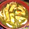 lalilulelonの作ってみた!投稿(行列のうどんそば1日300杯🍜あげとニラのきざみうどん🤩)