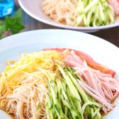 家にある材料で作りやすい♪冷やし中華風そうめん