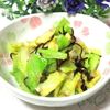 tennisloveの作ってみた!投稿(食べたら止まらない!やみつきキャベツ)