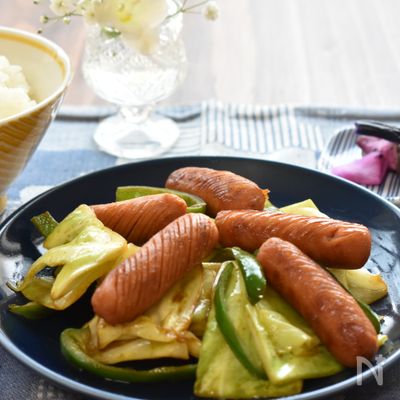 お弁当にぴったり!キャベツとウィンナーのカレー炒め♪