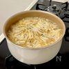 ゆる腸活♩たっぷりきのこの酸辣湯風スープの工程3