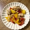 みょんの作ってみた!投稿(鶏もも肉となすの味噌炒め【作りおき】 )