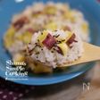 基本の和食　【さつまいもごはん】