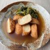 mi♡の作ってみた!投稿(小松菜とがんもどきのうま煮【作り置き】)