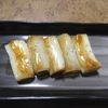 ももの作ってみた!投稿(箸休めに!でも箸が止まらない♡長ねぎの白だしレモンマリネ)