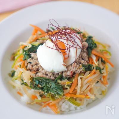 辛くない野菜たっぷりビビンバ