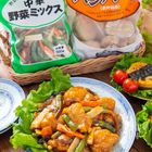 パパッと15分！「業務スーパー」人気のストック商品で【時短＆節約ご飯】