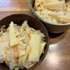 くだもの大好き🧡の作ってみた!投稿(白だしで本格的な味わい!のせて炊くだけ「たけのこご飯」)