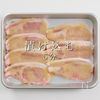 【一生モノ】ご飯が止まらない豚のみそ焼きの工程7