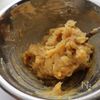 【焼き芋で作る！】ハニーポテトアイスの工程2