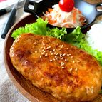 肉好き男子の胃袋と肉汁も抱えて離さない【ジューシー豚バーグ】