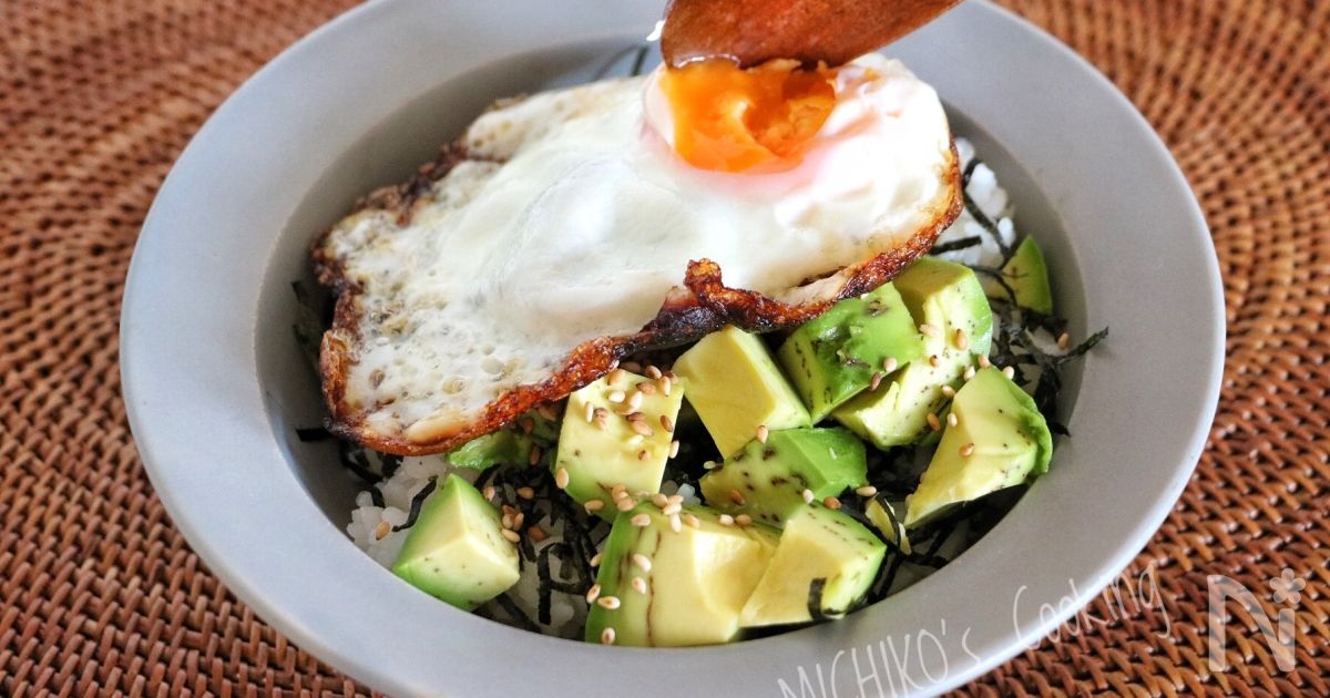 5分で朝食 栄養満点アボカド丼 By 戸根みちこ レシピサイト Nadia ナディア プロの料理家のおいしいレシピ