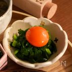 【レンジひと手間で料亭風】にら玉おひたし