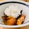 ちひろの作ってみた!投稿(300万再生【鶏肉とナスのさっぱりおろしポン酢】)