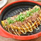 【きのこで腸活！ヘルシーとん平焼き】電子レンジで簡単♪