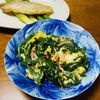 はっぴぃの作ってみた!投稿(材料3つでボリューム◎
カニカマ入りニラ卵)