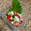 みさみさばぁば🌱の作ってみた!投稿(腸よろこぶ　夏のねばシャキ和え)