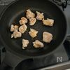【おつまみセロリチキン】やみつき！葉も無駄にしない♪の工程2