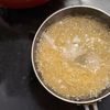 【和×洋】アボカドとベーコンの出汁トマパスタの工程2