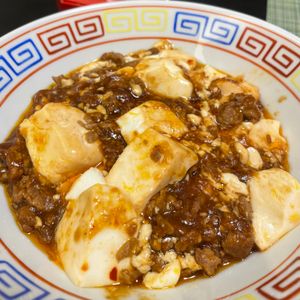 みっさキッチンの作ってみた!投稿(絶品【麻婆豆腐】簡単なのに本格的♪)