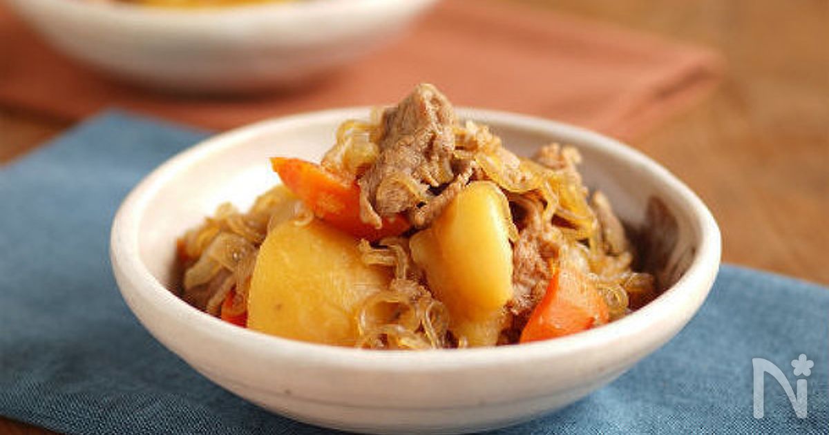 みんな大好き おうち料理の定番 肉じゃが のアレンジレシピまとめ レシピサイト Nadia ナディア プロの料理家のおいしいレシピ